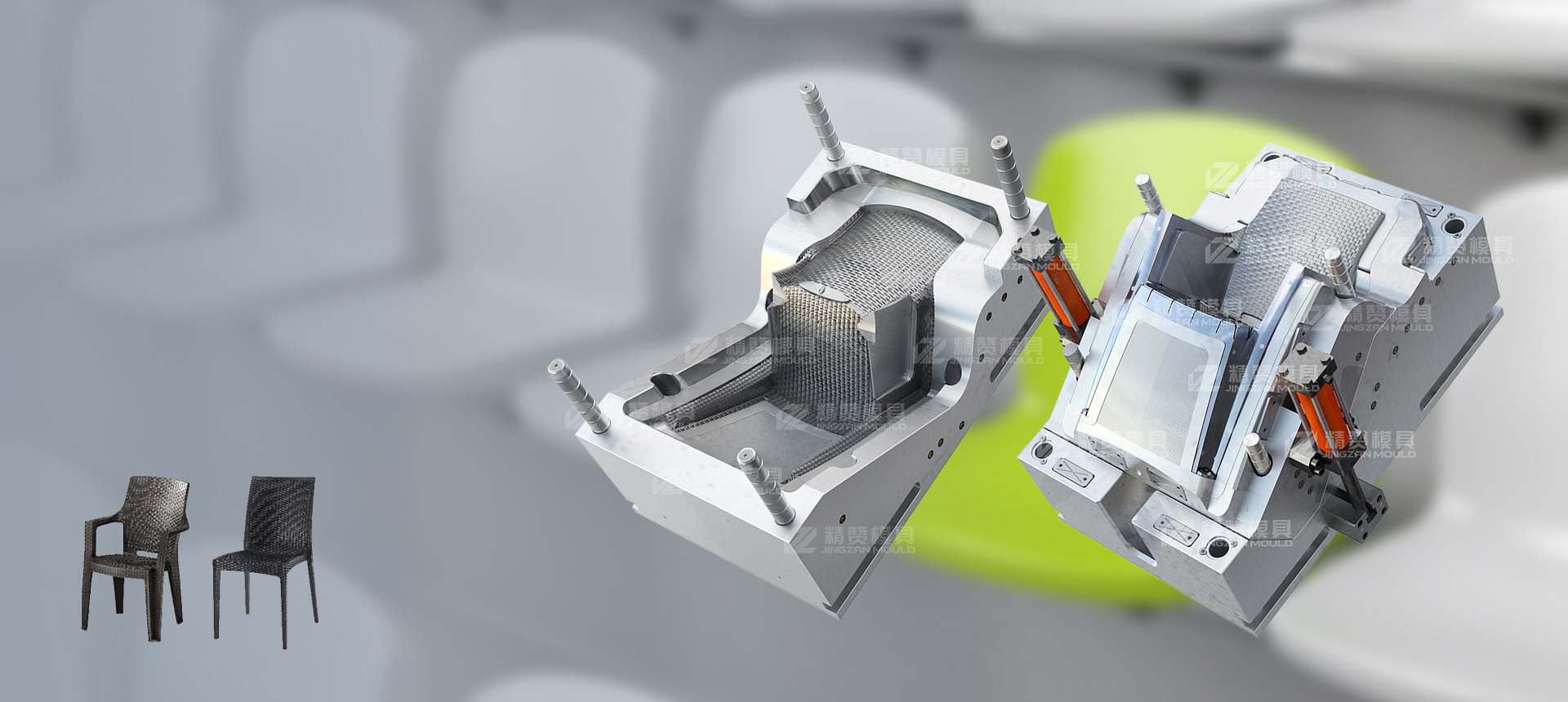 Chair Mould series