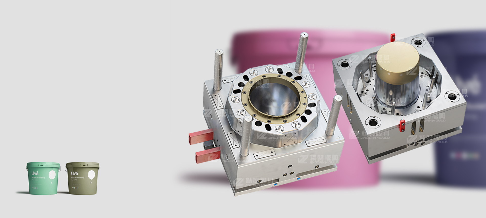 Paint Bucket Mould Series