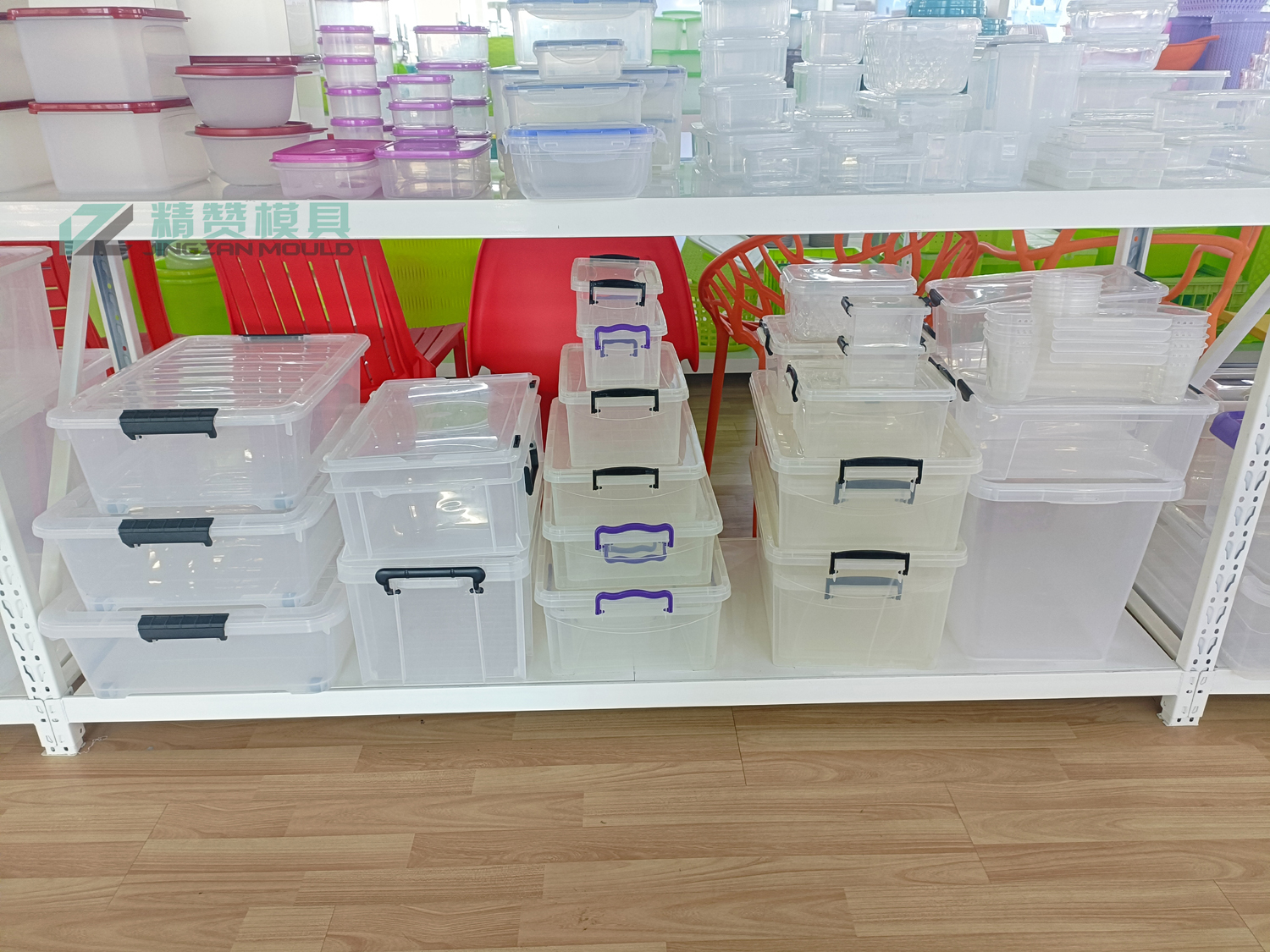 Enhancing Cooling Efficiency: Exploring the World of Plastic Air Cooler Moulds 
