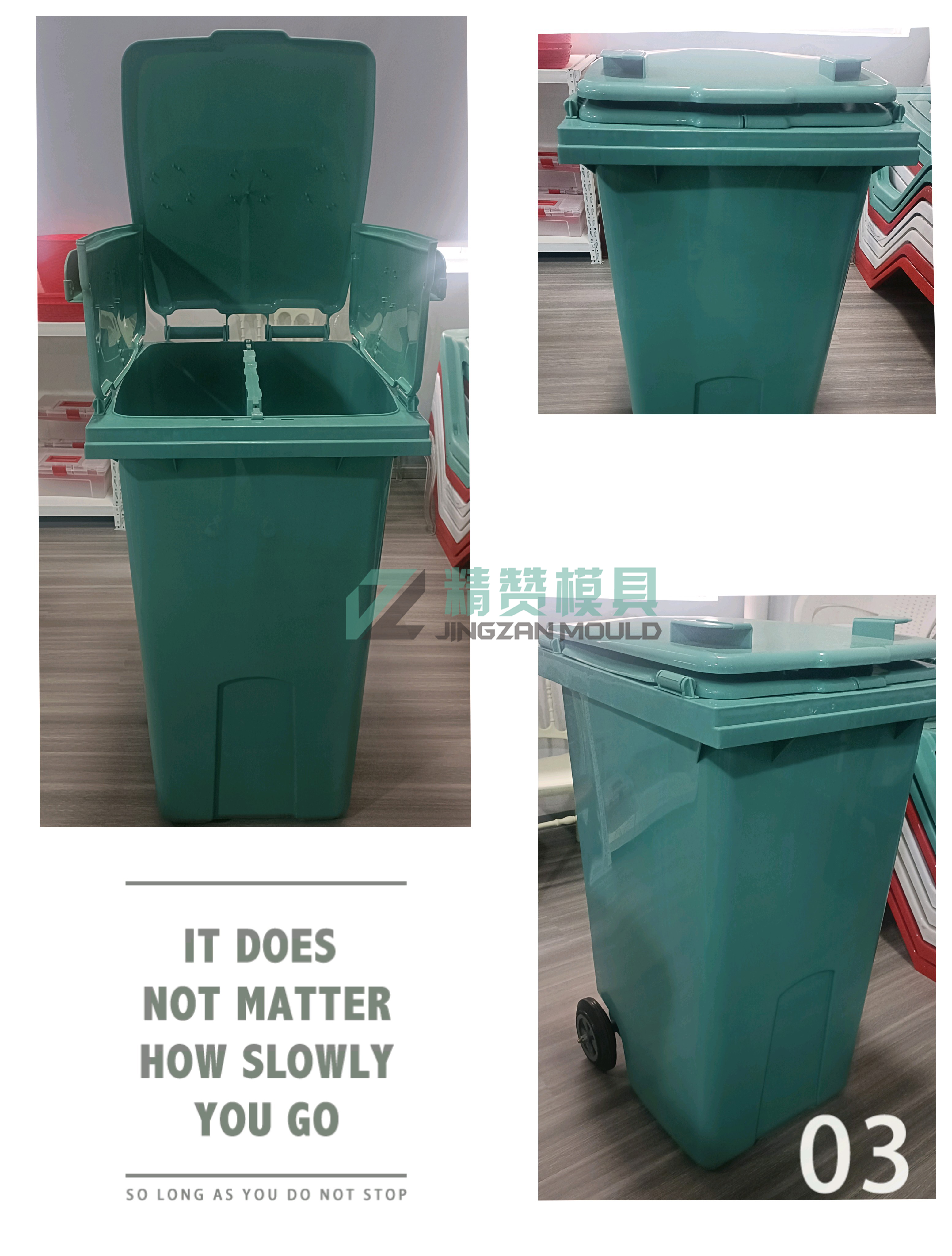 240L plastic injection large bin /industrial bin mould 