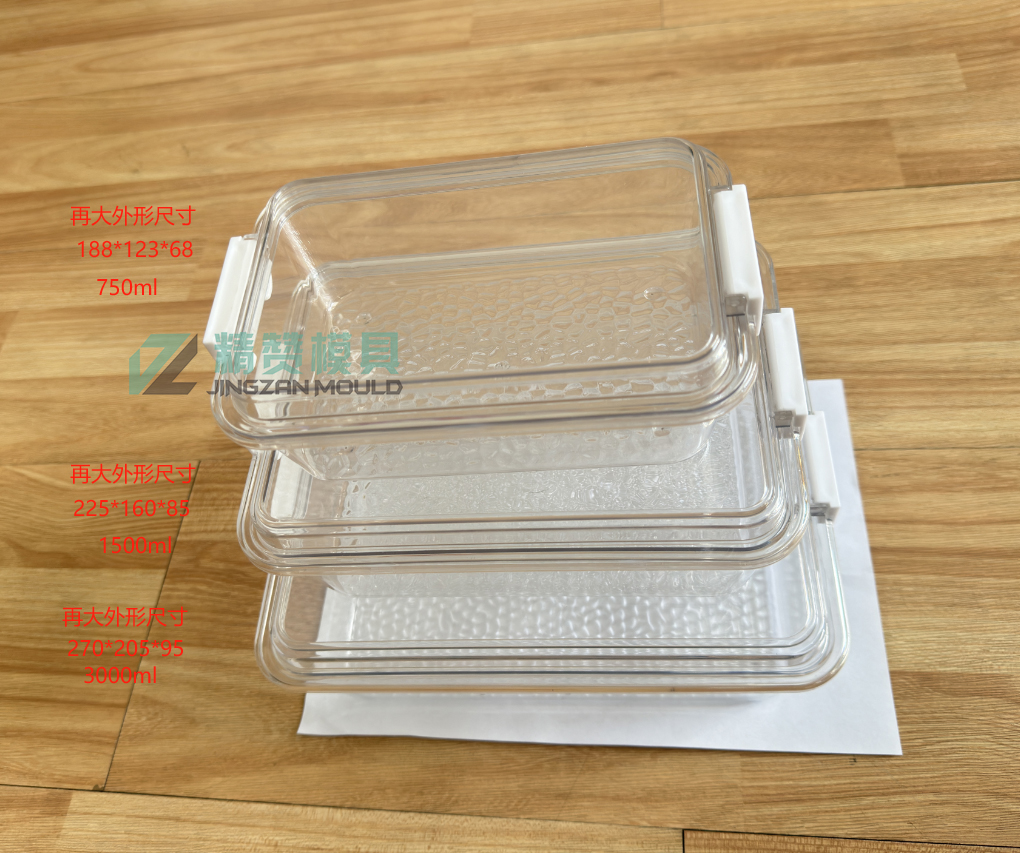 3 Sizes Plastic PET Food Container Mould