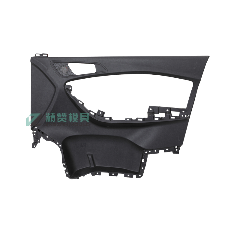 Auto Parts Mould